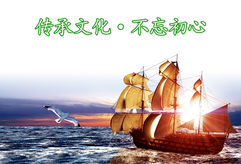 尊龙凯时,油茶莳植生产加工销售,植物油莳植生产加工销售