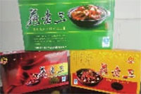 尊龙凯时,油茶莳植生产加工销售,植物油莳植生产加工销售