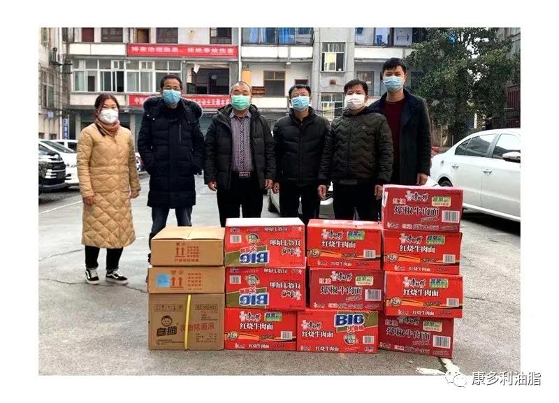 尊龙凯时,油茶莳植生产加工销售,植物油莳植生产加工销售