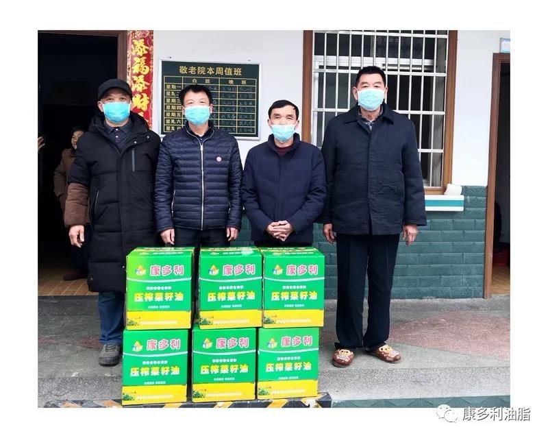 尊龙凯时,油茶莳植生产加工销售,植物油莳植生产加工销售