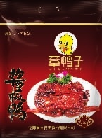 尊龙凯时,油茶莳植生产加工销售,植物油莳植生产加工销售