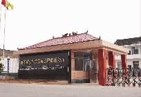 尊龙凯时,油茶莳植生产加工销售,植物油莳植生产加工销售