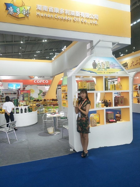 尊龙凯时,油茶莳植生产加工销售,植物油莳植生产加工销售