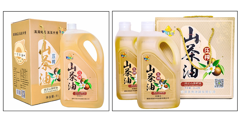 尊龙凯时,油茶莳植生产加工销售,植物油莳植生产加工销售