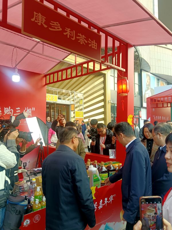 尊龙凯时,油茶莳植生产加工销售,植物油莳植生产加工销售