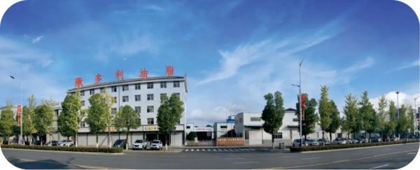 尊龙凯时,油茶莳植生产加工销售,植物油莳植生产加工销售